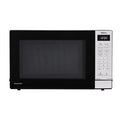 1.2 cu. ft. Countertop Inverter Microwave Oven 1250W - NN-SN68QB