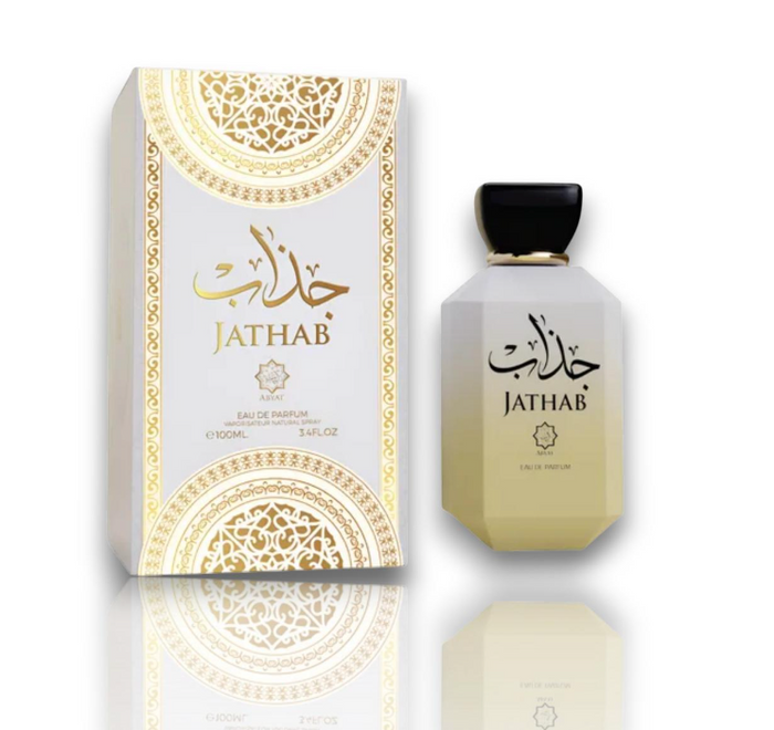 Abyat | Jathab | Unisex Fragrance | 100 ML | Eau De Parfum | Pear - Bergamot & Bitter Orange
