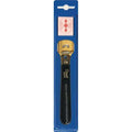 Almine Callous Cutter, 1 Count, Black