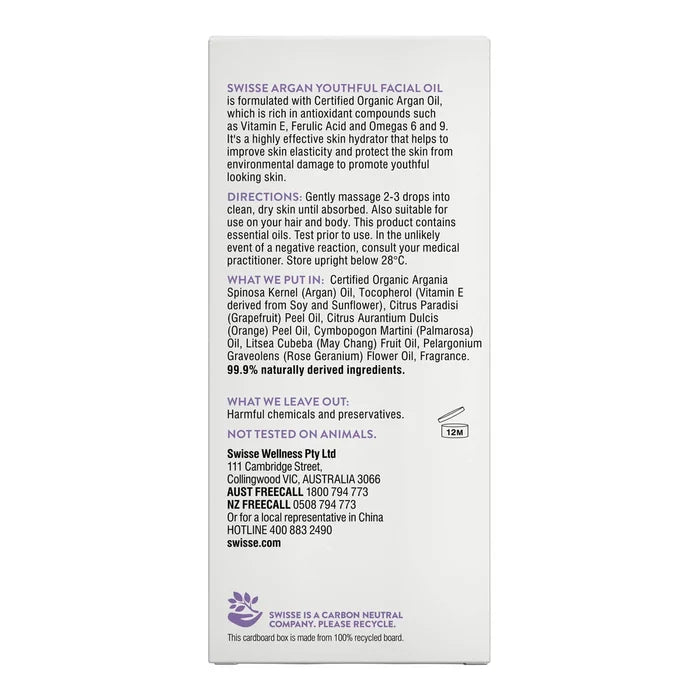 Back of box of argan oil with a blurb about the product with directions and ingredients.