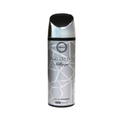 Armaf Club De Nuit Sillage Perfume Body Spray 200ML - Powerful Unisex Fragrance with Citrus and Musk