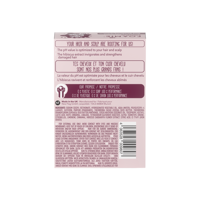 DISCONTINUED -Hibiskiss Shampoo Bar - For Damaged Hair | Foamie