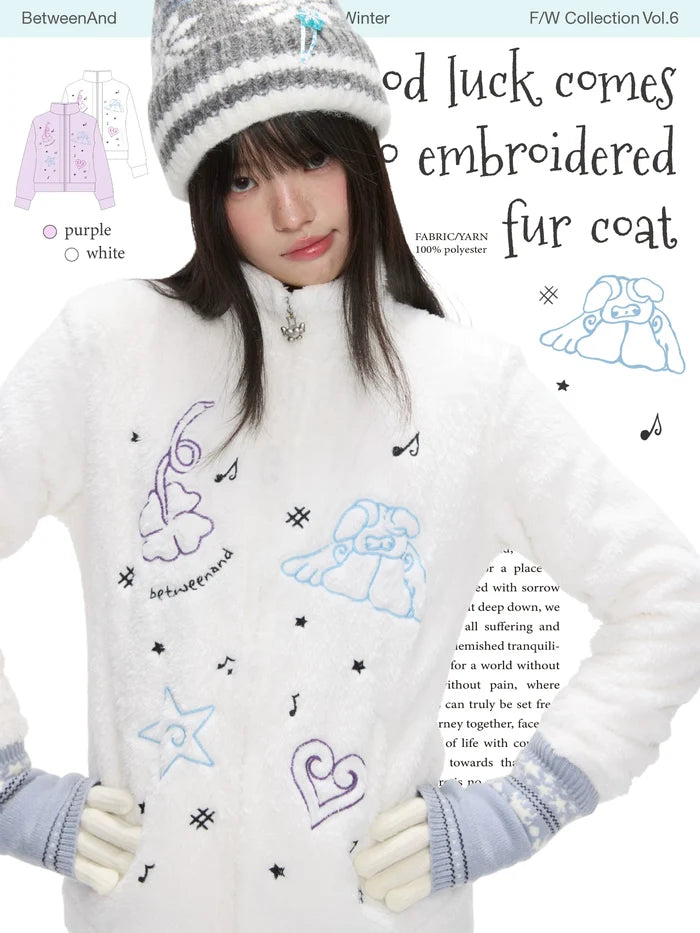 Good luck embroidered fleece jacket with soft plush texture