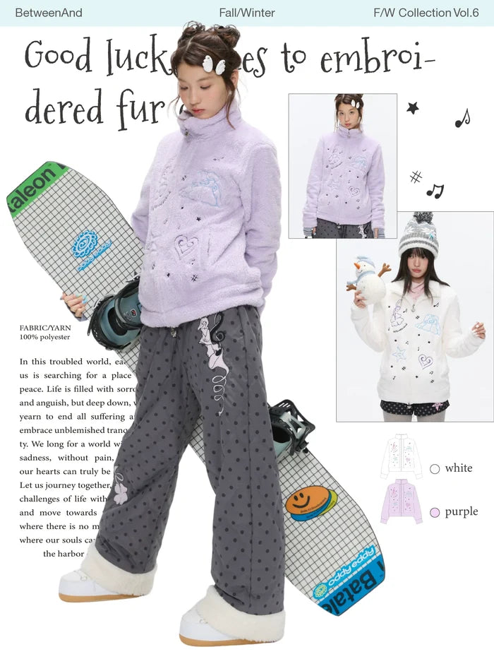 Good luck embroidered fleece jacket with soft plush texture