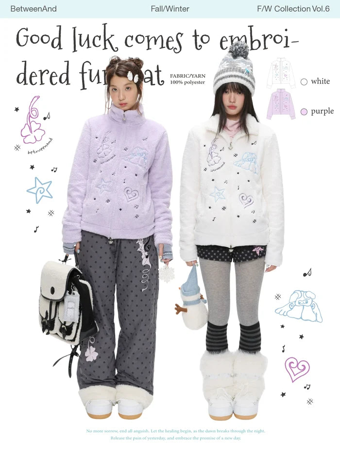 Good luck embroidered fleece jacket with soft plush texture