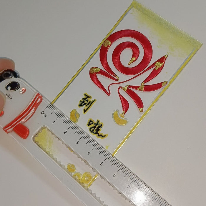 Handmade Thread-Wrapped "Fu" Bookmark - Chanhua Good Fortune Stationery