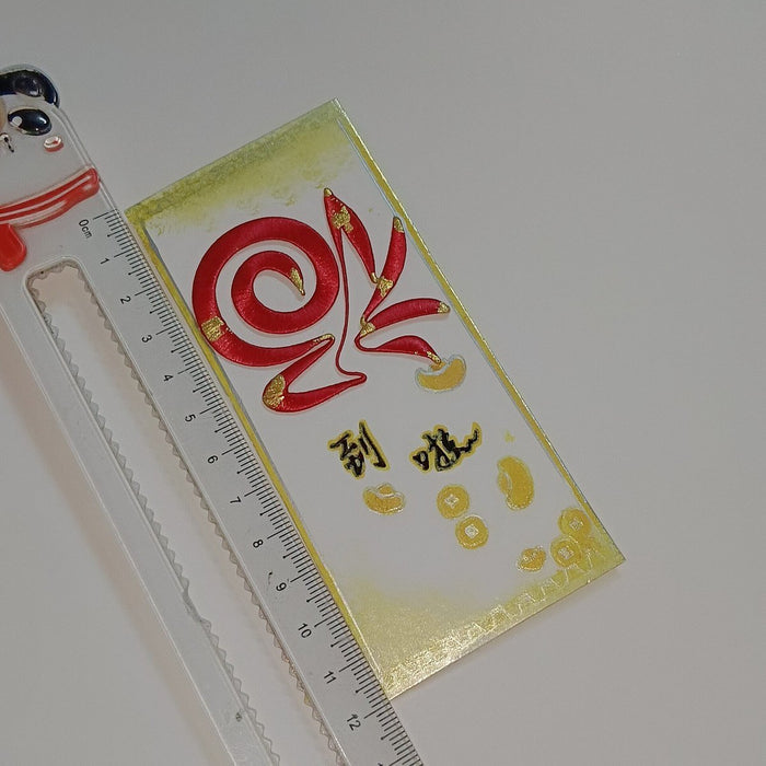 Handmade Thread-Wrapped "Fu" Bookmark - Chanhua Good Fortune Stationery