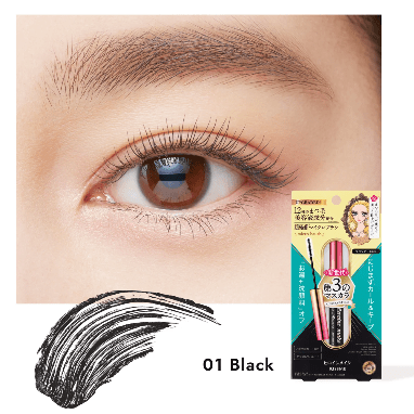 KissMe Heroine Make Micro Mascara Advanced Film EX (Black) ماسكارا كيس مي هيروين ميك مايكرو فيلم متقدم EX (أسود) - Princess Cosmetics Qatar