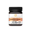 MANUKA DOCTOR New Zealand Manuka Honey Monofloral UMF+23 - 250g - Waha Lifestyle - Kuwait