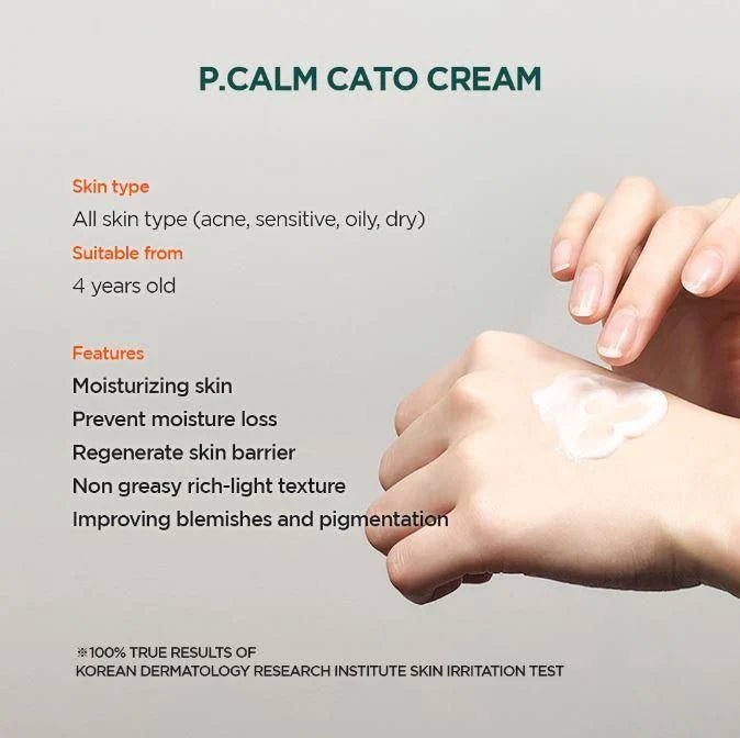 P.CALM Cato Cream 80ml كريم كاتو بي كالم - Princess Cosmetics Qatar