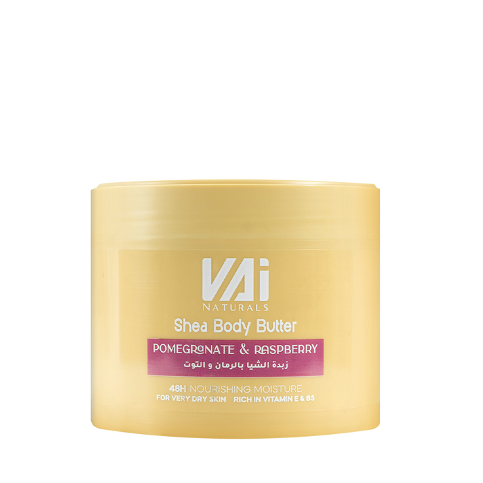Shea Body Butter Pomegranate & Raspberry