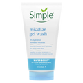 Simple micellar gel wash tube on a white background