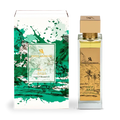 Swiss Arabian Soul Of Bali Eau De Parfum Unisex - 100 ML - bottle front view