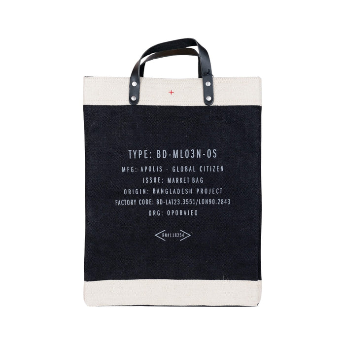 The Plaza Hotel logo large market bag rear view